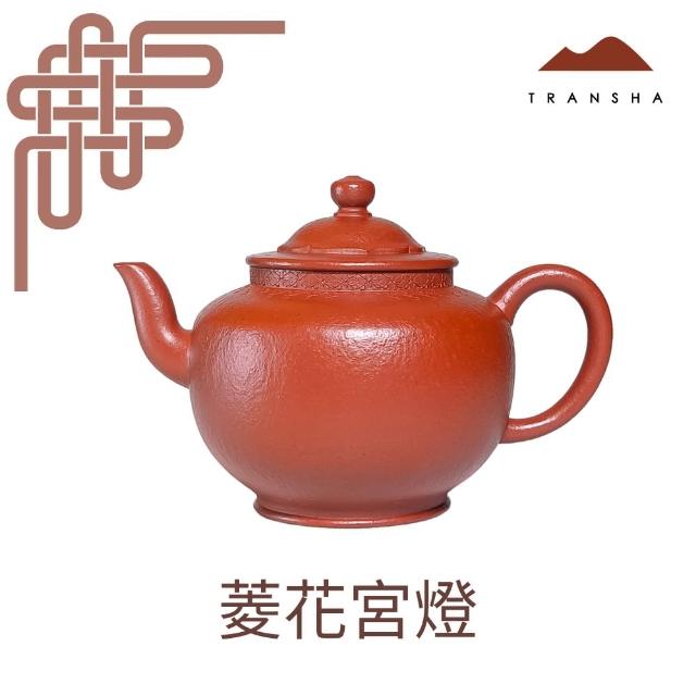 【唐泉茗茶】梨皮朱泥菱花宮燈(中國工藝美術大師林靖崧 精品紫砂壺)