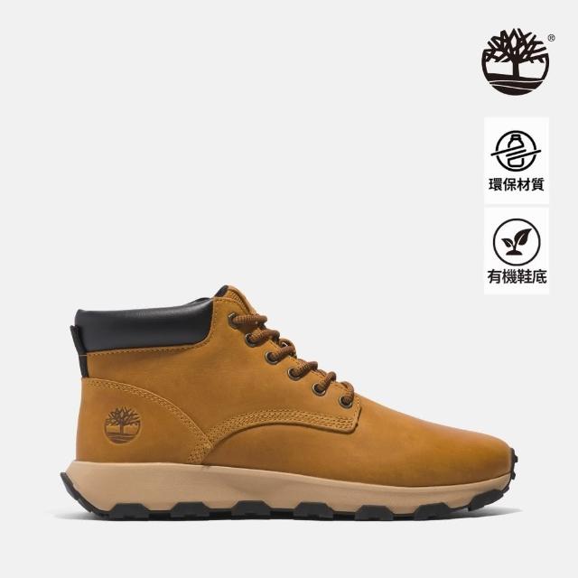 【Timberland 官方旗艦】男款小麥色皮革中筒休閒鞋(A5Y7H231)