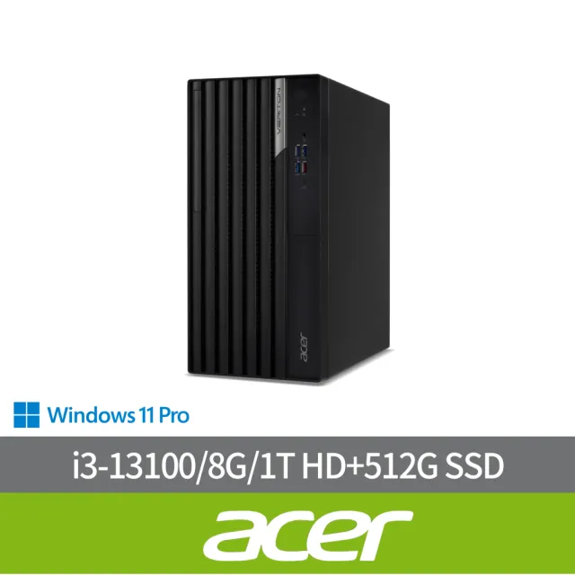 【Acer 宏碁】i3四核商用電腦(Veriton VM4715G/i3-13100/8G/1T HD+512G SSD/W11P)