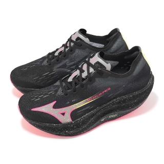 【MIZUNO 美津濃】競速跑鞋 Wave Rebellion PRO 2 男鞋 黑 粉紅 碳板 回彈 運動鞋 美津濃(U1GD2417-52)