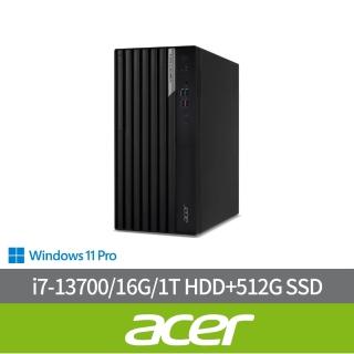 【Acer 宏碁】i7十六核商用電腦(Veriton VM8715G/i7-13700/16G/1T HDD+512G SSD/W11P)