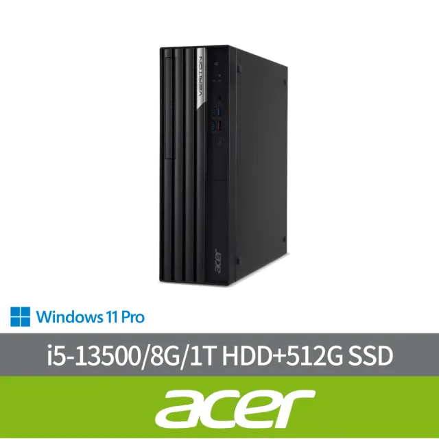 【Acer 宏碁】i5十四核商用電腦(Veriton VX4715G/i5-13500/8G/1T HDD+512G SSD/W11P)