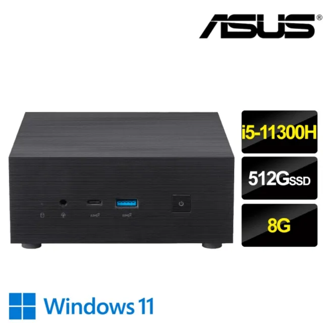 【ASUS 華碩】i5迷你電腦(PN63-S1-30HUPYA/i5-11300H/8G/512G/W11)