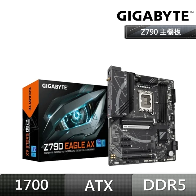 GIGABYTE 技嘉 技嘉 Z790 EAGLE AX 主機板+技嘉M2滑鼠(主機板組合)