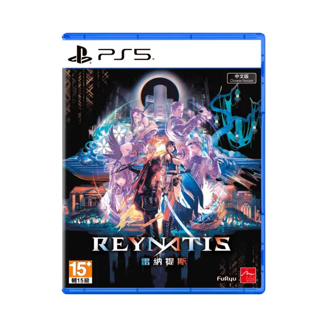 【SONY 索尼】PS5 雷納提斯 Reynatis(中文版)