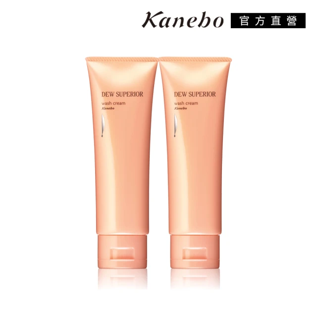 Kanebo 佳麗寶 KANEBO 無瑕妍采活力肌粉霜 30