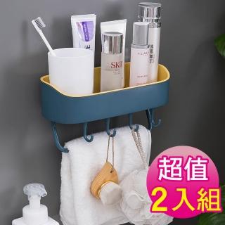【G+ 居家】2組無痕貼雙色置物掛架(方形架/廚房瓶罐架/組屋無痕瀝水架/免打孔層架/免鑽孔衛浴架/毛巾架)