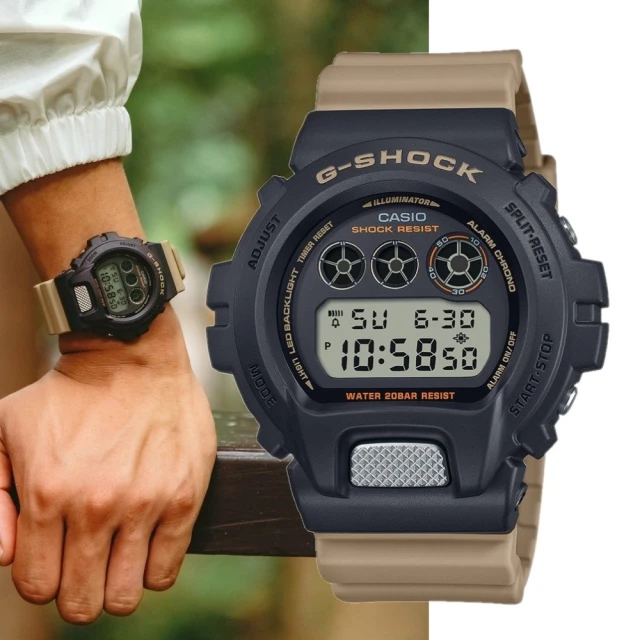 CASIO 卡西歐 CASIO手錶 軍綠時尚多功能電子膠錶(