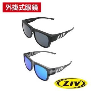 【ZIV】外掛式運動太陽眼鏡/護目鏡 ELEGANT II系列 偏光鏡片(可戴近視眼鏡/運動眼鏡/路跑/單車/自行車)