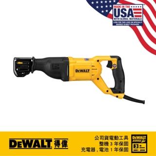 【DEWALT 得偉】1050W 四向軍刀鋸(DWE305PK)