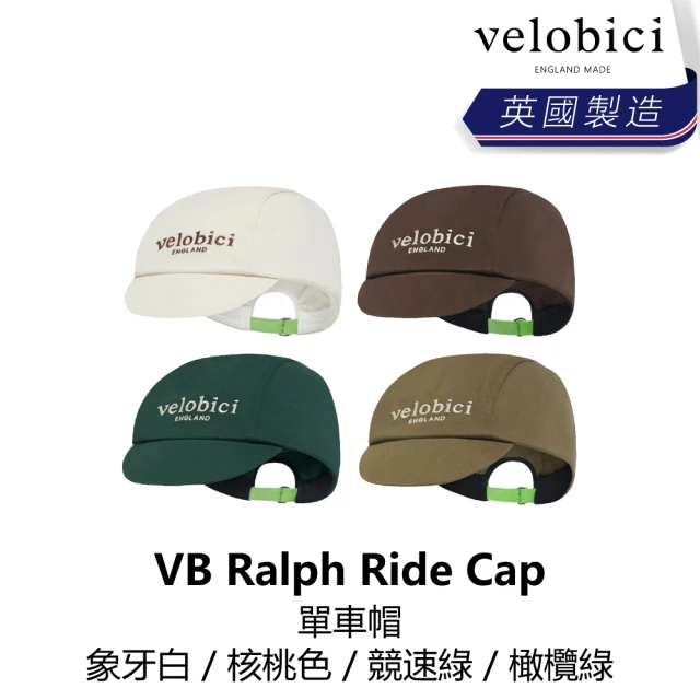 velobici Ralph Ride Cap 單車帽 - 象牙白/核桃色/競速綠/橄欖綠(B1VB-RRC-XX000N)