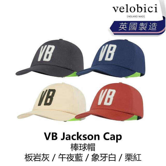 【velobici】Jackson Cap 棒球帽 - 板岩灰/午夜藍/象牙白/栗紅(B1VB-JSC-XX000N)