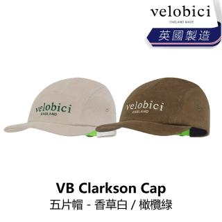 【velobici】Clarkson Cap 五片帽 - 香草白/橄欖綠(B1VB-CSC-XX000N)