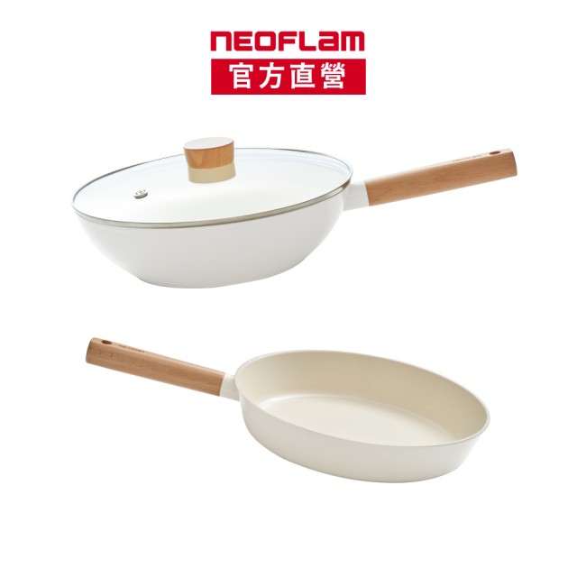 【NEOFLAM】陶瓷鑄造輕量IH雙鍋組28cm炒鍋含蓋+28cm平底鍋(IH爐可用鍋/非鐵氟龍不沾塗層)