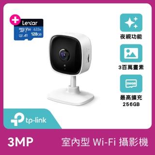 (128G記憶卡組)【TP-Link】Tapo C110 2K 300萬畫素WiFi無線網路攝影機/監視器 IP CAM