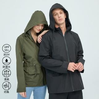 【KISSDIAMOND】晴雨兩穿中長版百搭風雨衣(男女同款/防風/防潑水/外套/KDC-9321)