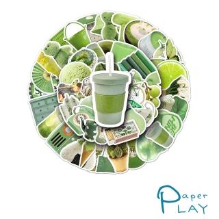 【Paper Play】創意多用途防水貼紙-INS風綠色主題物件 50枚入(防水貼紙 行李箱貼紙 手機貼紙 水壺貼紙)