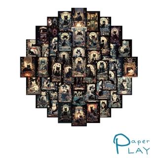 【Paper Play】創意多用途防水貼紙-暗黑貓咪塔羅牌 60枚入(防水貼紙 行李箱貼紙 手機貼紙 水壺貼紙)