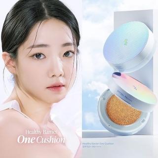 【NATURE REPUBLIC】ONE 透亮美顏氣墊粉餅+粉蕊補充包(SPF50+PA++++/水潤透亮/遮瑕氣墊)