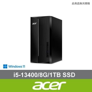 【Acer 宏碁】i5十核電腦(TC-1780/i5-13400/8G/1TB SSD/W11)