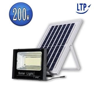 【LTP】200W LED分離式太陽能LED感應燈(遙控定時 太陽能分體式壁燈 太陽能路燈 LED戶外照明燈)