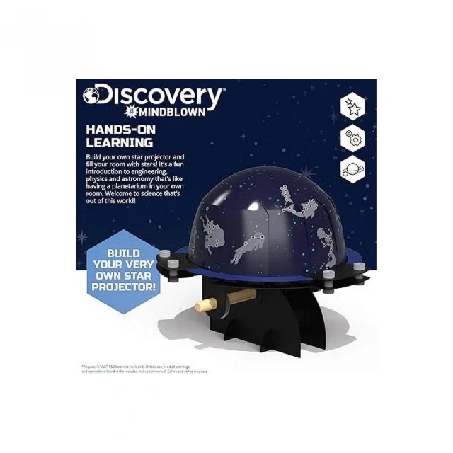 Discovery STEM星空學習投影儀