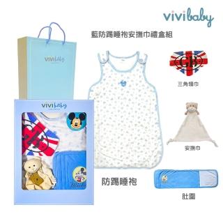 【VIVIBABY】100%純棉 套裝 新生兒禮盒 彌月禮盒 送禮自用(親膚透氣 100%MIT臺灣製造)