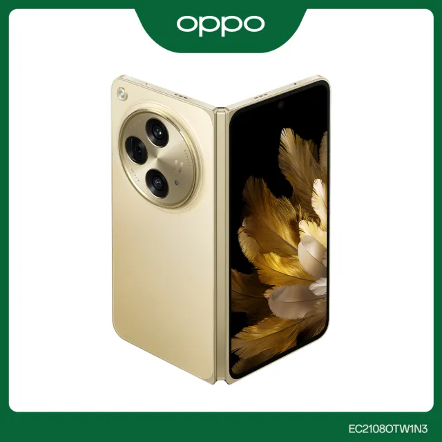 【OPPO】Find N3 7.82 吋(16G/512G/高通驍龍8 Gen 2/4800萬鏡頭畫素)(充電雙件組)