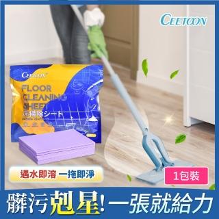 【日本CEETOON 原廠授權】多功效地板清潔片/家用地板清潔劑一次性 30片1包裝(強力去汙清潔片 地板清潔劑)