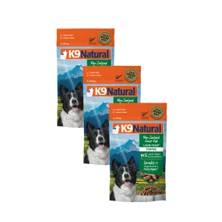 【K9 Natural】狗狗凍乾生食餐-100g 3件組 任選(常溫保存/狗飼料/狗糧/寵物食品/全齡犬/挑嘴狗)