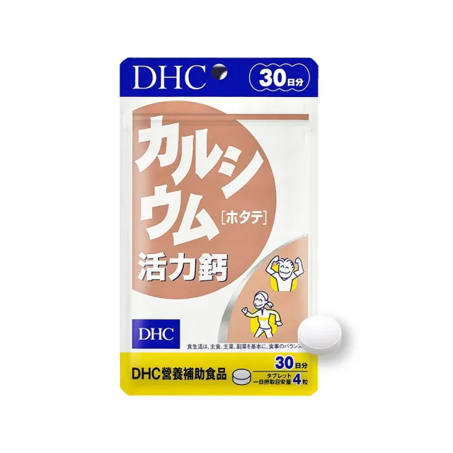 【DHC】活力鈣30日份(120粒/入)