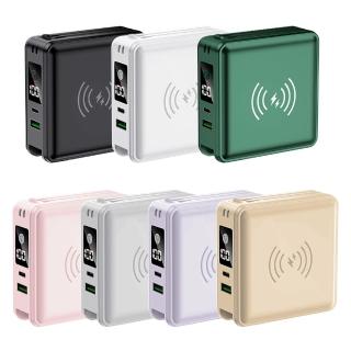 【YOGMEDI】F11-B 萬用充多合一 15000mah 22.2w超級快充行動電源(插頭式/無線充電/pd快充)
