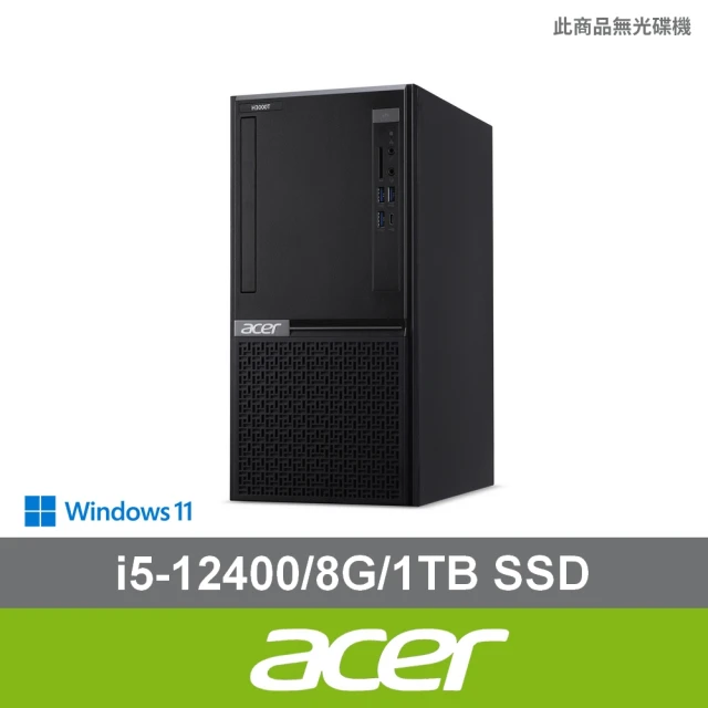 Acer 宏碁 i5六核電腦(VH3760T/i5-12400/8G/1TB SSD/W11)