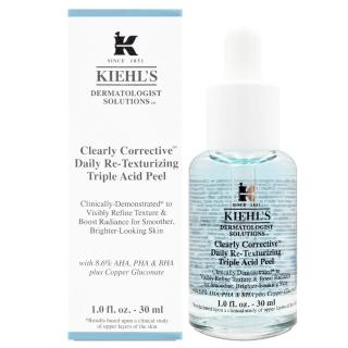 【Kiehl’s 契爾氏】鐳射三酸煥膚精華液 30ml(百貨專櫃貨)