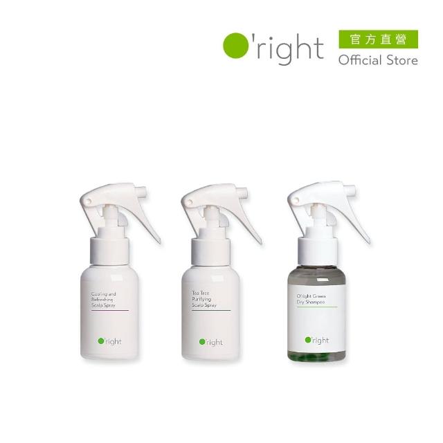 【O’right 歐萊德】頭皮噴霧50ml*2入任選+植萃乾洗髮60ml(頭皮清潔淨化組)