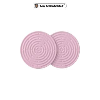 【Le Creuset】耐熱矽膠迷你隔熱墊2入(淡粉紅)