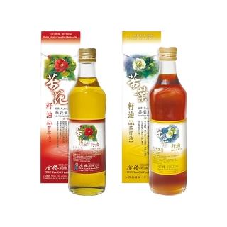 【金椿茶油工坊】茶葉綠500ml、紅花大500ml組合(兩款各1)