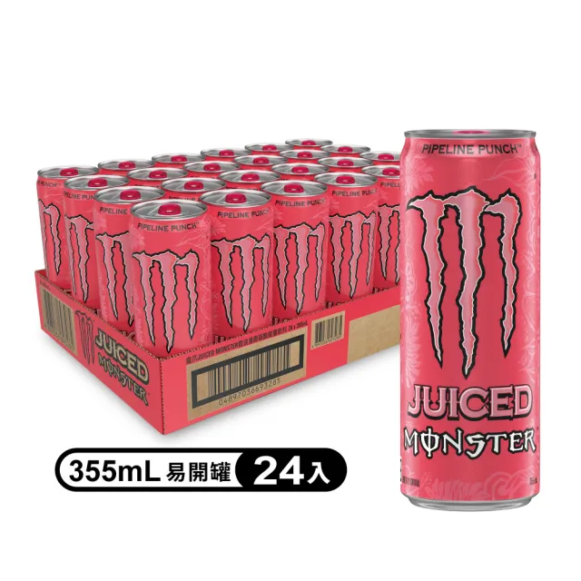 【Monster Energy 魔爪】管浪潘趣 能量碳酸飲料 易開罐355ml x24入/箱