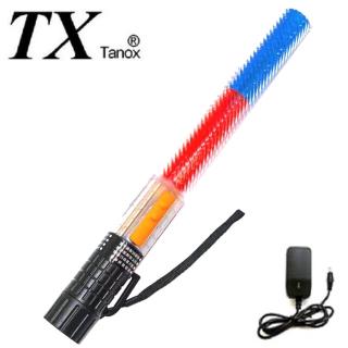 【TX 特林】充電式40cm紅藍光帶哨指揮棒(T-S40B)