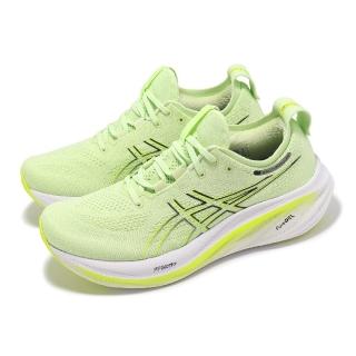 【asics 亞瑟士】慢跑鞋 GEL-Nimbus 26 男鞋 螢光綠 緩衝 厚底 針織 運動鞋 亞瑟士(1011B794301)