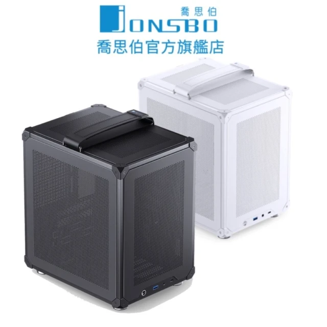 JONSBO 喬思伯 C6 Micro/ITX 提把版 電腦機殼(C2後繼款/散熱提升/模組化)