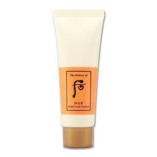 【WHOO 後】拱辰享氣津清顏霜 40ML（專櫃公司貨）