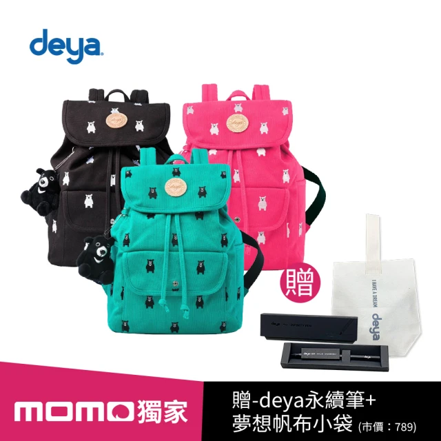 deya 買一送二 熊森林刺繡帆布束口後背包(送：deya永續筆+夢想帆布小袋-市價：789)