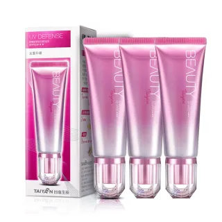 【台鹽生技】高機能無瑕水凝乳EX SPF50★★★(40mlx3條)