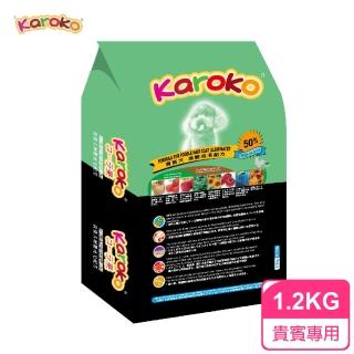 【KAROKO 渴樂果】貴賓成犬 1.2kg 狗飼料(飼料)