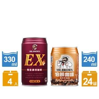 【伯朗咖啡】曼特寧風味咖啡240mlx24入/箱 + EX雙倍濃烈咖啡330mlx24入/箱(共48入-有糖)