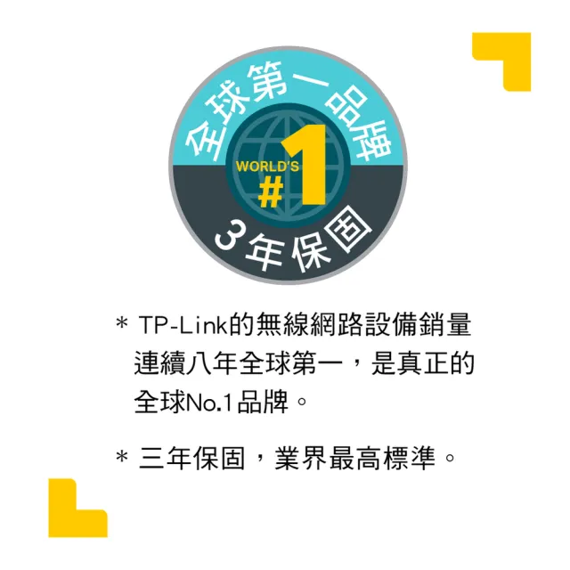【TP-Link】攝影機組★TP-Link Deco X20 AX1800 WiFi 6 路由器/分享器(3入)+可旋轉攝影機/監視器