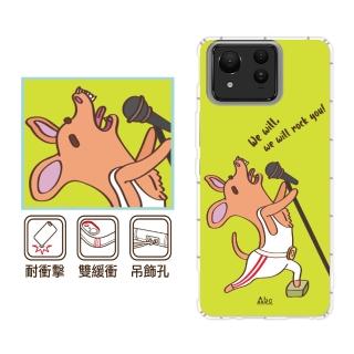 【反骨創意】ASUS 全系列 彩繪防摔手機殼-搖滾吉(ZenFone12Ultra/11/10/9/8/5Z/3/ZS590KS/ZE552KL/ZS620KL)