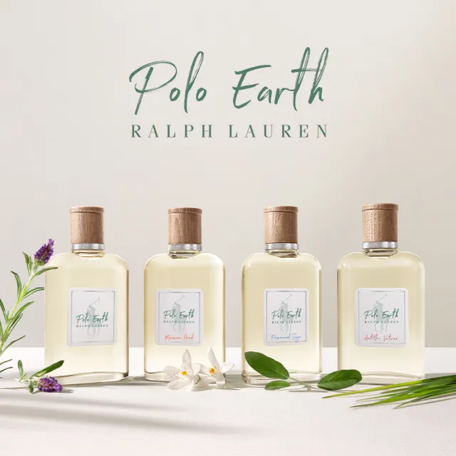 RALPH LAUREN】POLO EARTH 系列-地球/橙花/香根草/鼠尾草淡香水100ml