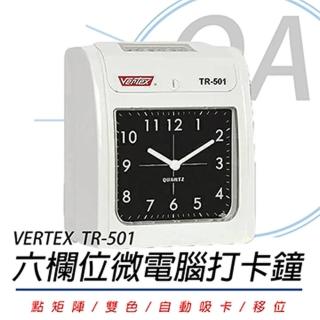 【VERTEX 世尚】TR-501 六欄位大型指標式打卡鐘(贈100張卡+10人份卡匣)